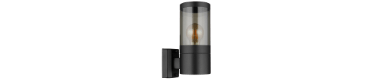 Buy outdoor wall lights and wall lamps online!